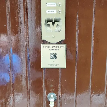 San Filippo Venezia